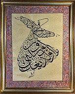  Ya olduğun gibi görün