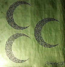 Osmanlı yeşil sancağı 